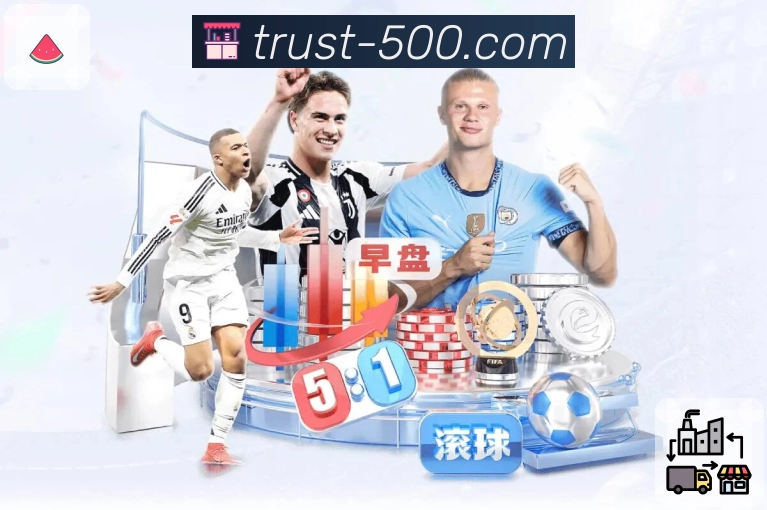 品牌荣誉绽放光芒